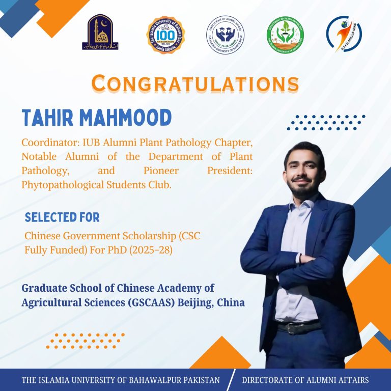 Story of an Exemplary Student from the Department of Plant Pathology, The Islamia University of Bahawalpur, Pakistan
